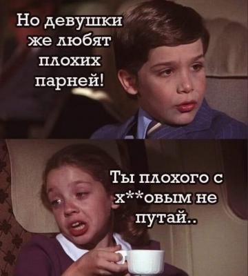 Прикрепленное изображение: 413986452_10219893021995495_4032692688778508749_n.jpg